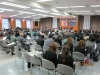 民団神奈川県地方本部、第４７回定期地方大会