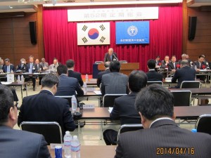 在日韓商連合会 第52期定期総会の様子