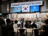 在日韓国商工会議所連合会第50期定期総会が開催2